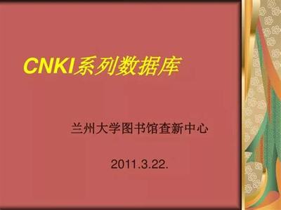 從零開始 網(wǎng)絡(luò)科技加盟游戲之路與成功經(jīng)驗分享